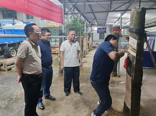 023b83785356751949b0a579bbe913be.png 图片4.png