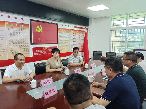 c062d57080e55d3b4e730a9b7dd6b830.png 普宁市人大2.png