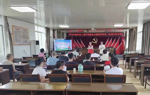 9955432610e8d92b9cf9b7e6ccd2f60d.jpg 东埔人居环境整治1.jpg