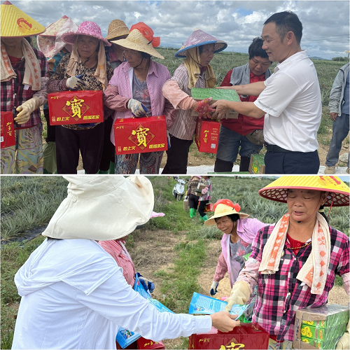 79e059b57352ed1207466edbbeb615c3.png 送清凉2.png