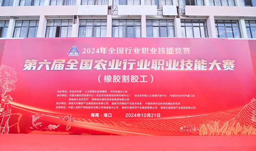 680774b0625ab49761609b5ab36bf33a.png 竞赛.png