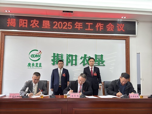 34e71a852de0e04f5bdd6ff5916fbc41.jpg 安全.jpg