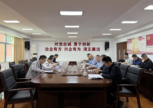 cc4d9da9846fb84ebe7e104b98c4a517.png 省农垦集团公司调研组到揭阳垦区调研2.png