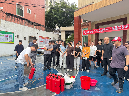 揭阳农垦开展消防安全演练活动